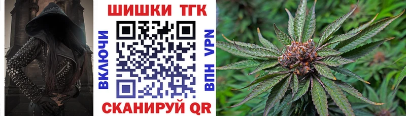 Магазины продажи наркотиков Гусев ГАШИШ  Кокаин  LSD-25  Конопля  АМФ  Меф мяу мяу  Альфа ПВП 