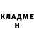 Метадон белоснежный Vova Zlenko