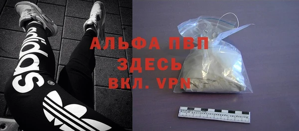 экстази Верхний Тагил