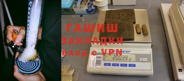 2c-b Верхнеуральск