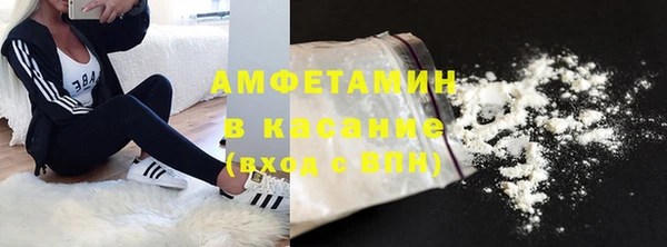героин Бородино