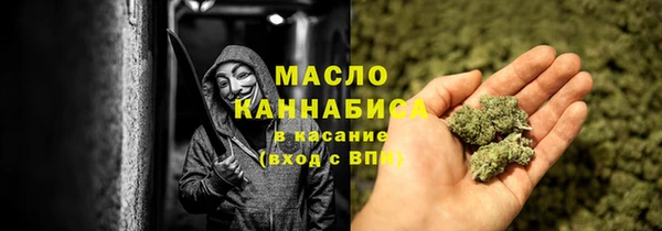 героин Беломорск