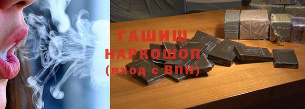 экстази Верхний Тагил