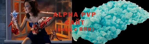 2c-b Верхнеуральск