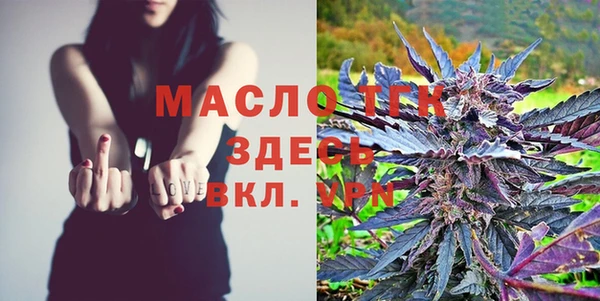 прущие грибы Белоозёрский