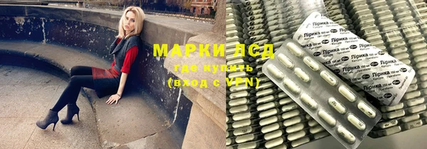 экстази Верхний Тагил