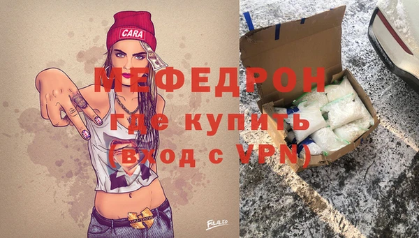 mix Белокуриха