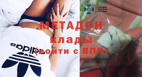 экстази Верхний Тагил