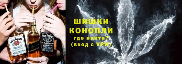 экстази Верхний Тагил