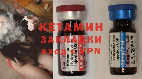 mix Покров